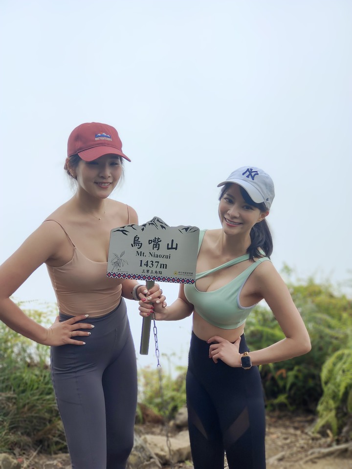 十九人的水雲三星之鳥嘴山(上島山)雲海白牆之旅