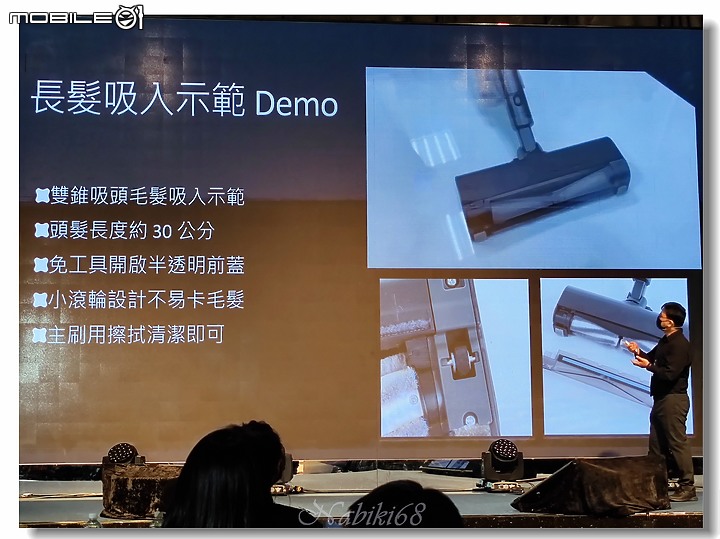 2022 Panasonic新品吸塵器雙錐刷毛(MC-SB85K-H)暨Panasonic 台灣60周年,春季新商品體驗會