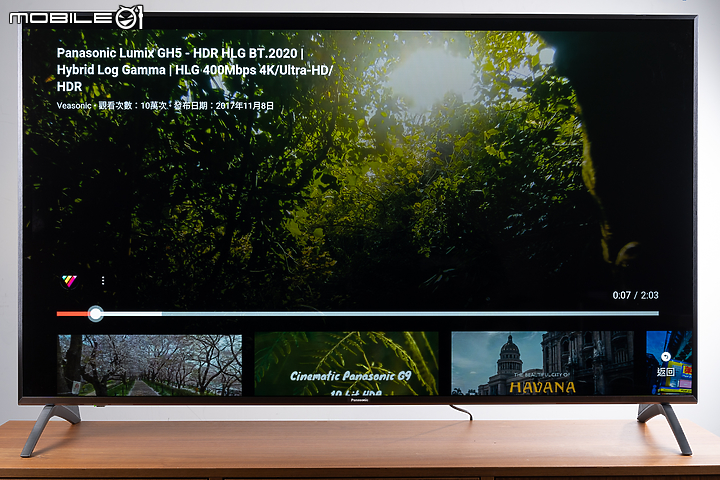 Panasonic LX900 Android TV 試用報告｜一機掌握完整居家娛樂！