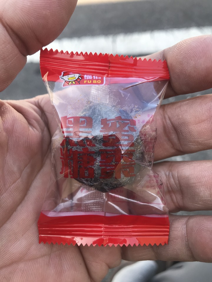 月台便當之貢寮雙溪跨界穿越環繞－－雙泰丁蘭坑粗坑文秀坑打鐵寮豐珠和美金沙灣雞母嶺三叉港
