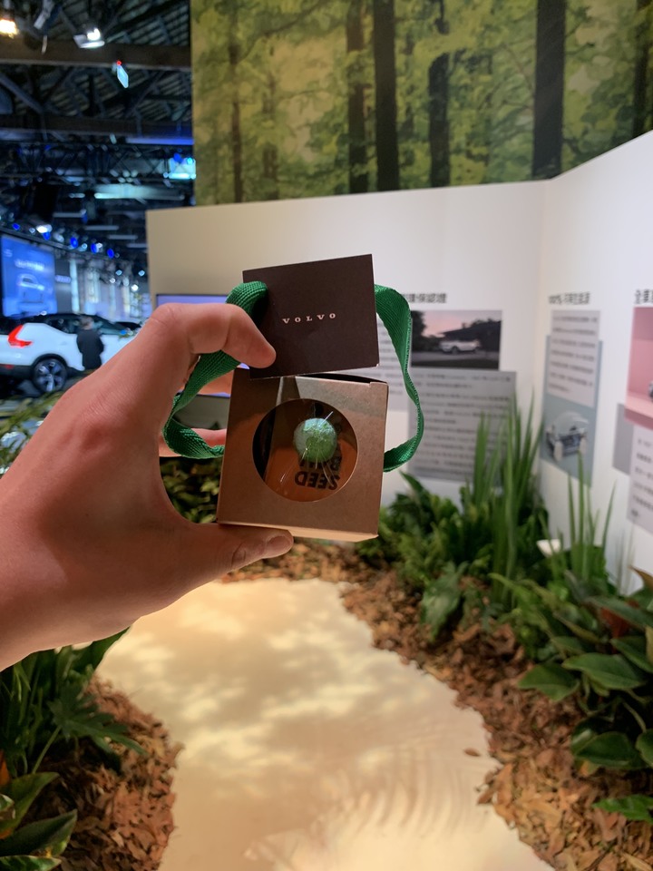 VOLVO Recharged活動體驗分享