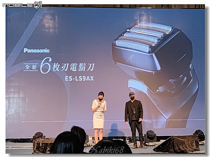 2022 Panasonic新品吸塵器雙錐刷毛(MC-SB85K-H)暨Panasonic 台灣60周年,春季新商品體驗會