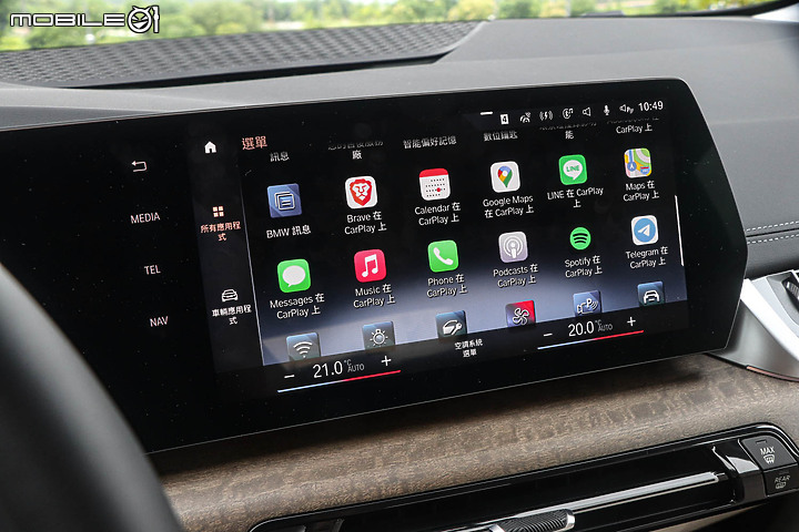 BMW 220i Active Tourer Luxury 大改款試駕｜不只iDrive 8.0，你得再重新認識一次這輛BMW！