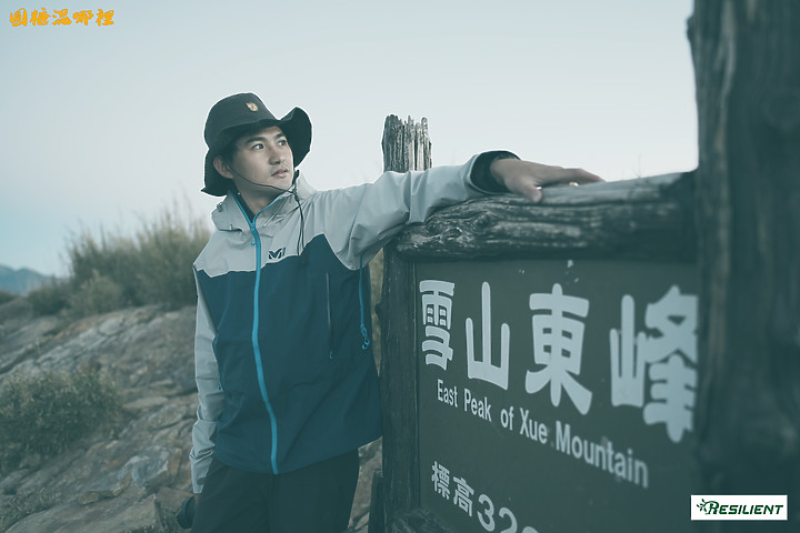 點我看大圖 【雪山主東峰】積雪達五年最厚|雪白色圈谷|圓糖混哪裡全新登山冒險節目!
