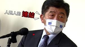 立法院三讀通過「妓女戶」改稱「性交易場所」