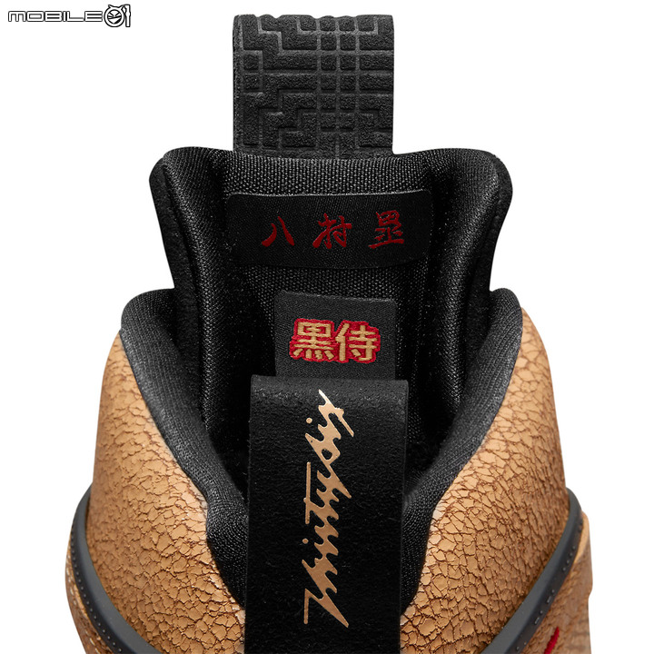 【新訊】Air Jordan XXXVI 八村壘特殊版發布 絕美浮世繪的「黑侍」主題!