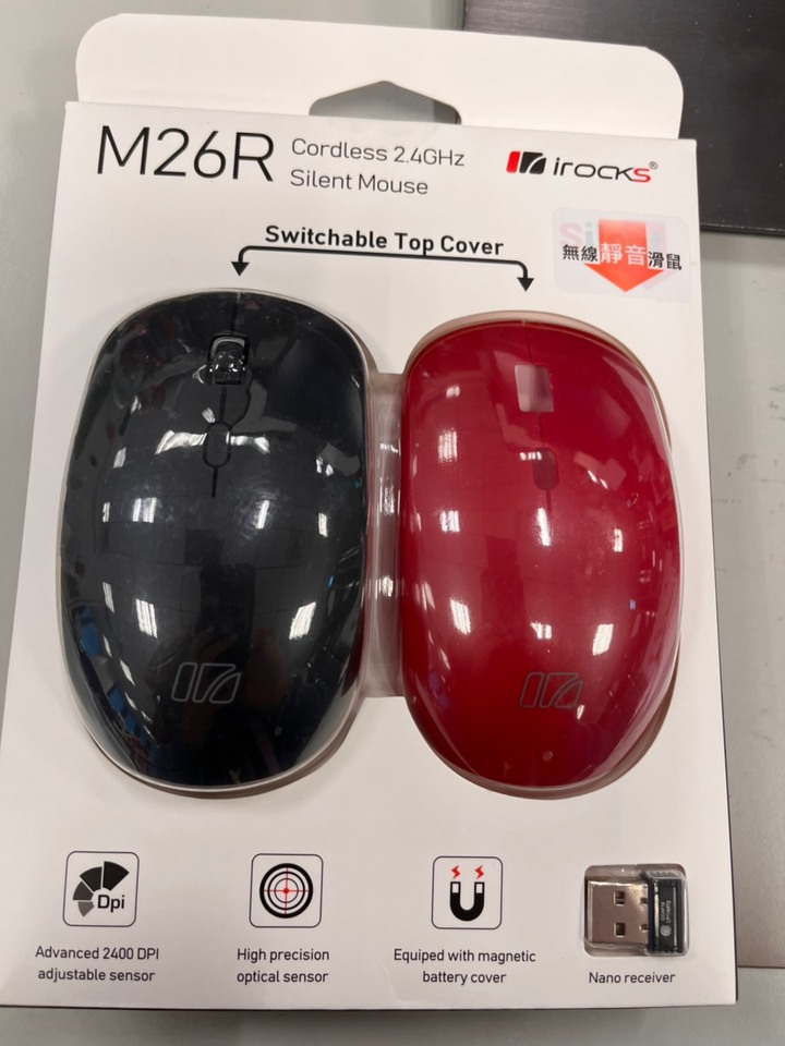 一次入手兩把平價靜音滑鼠 irocks M23R、irocks M26R