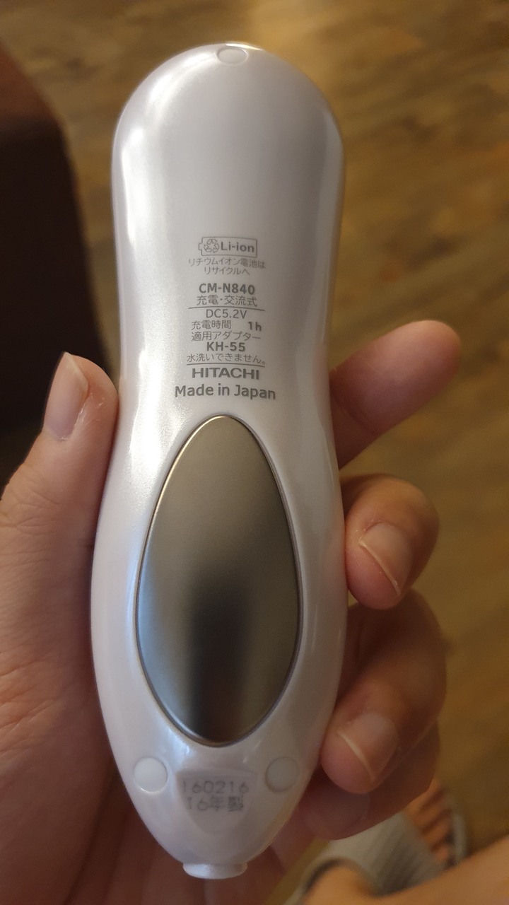 代購買的Hitachi N840製造日期疑問,請教有相關經驗人士