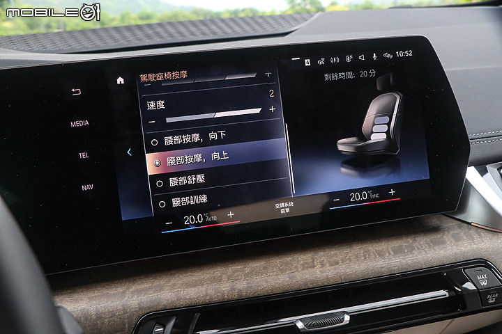 BMW 220i Active Tourer Luxury 大改款試駕｜不只iDrive 8.0，你得再重新認識一次這輛BMW！