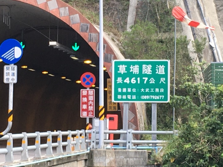 騎遊臺東達仁鄉人文景觀自行車道