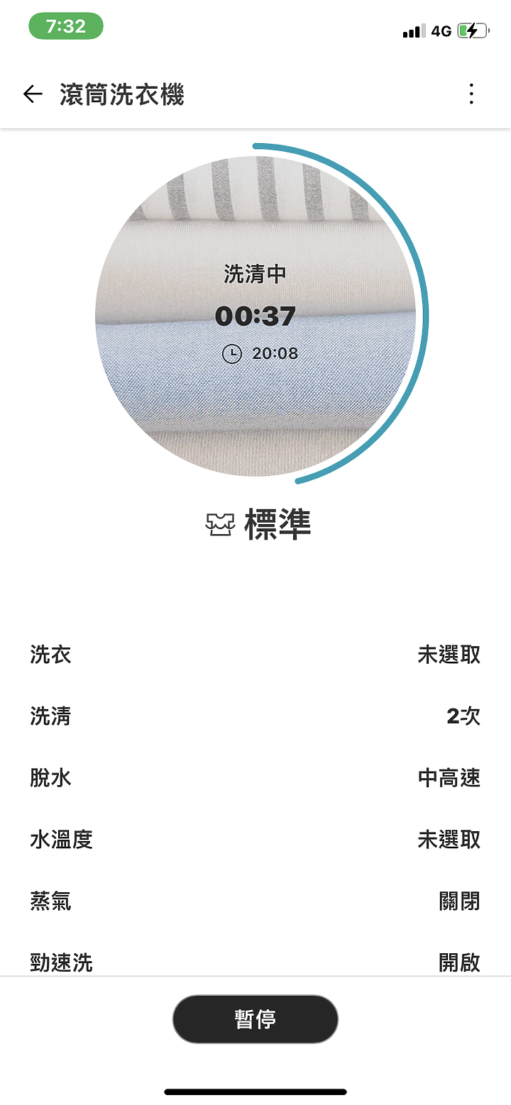 [體驗分享] 疫情環境下值得考慮的智慧家電 -LG蒸氣滾筒洗衣機+免曬乾衣機!!