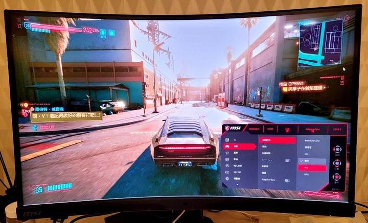 【開箱】第一台曲面電競螢幕:27吋 MSI MPG ARTYMIS 273CQRX-QD