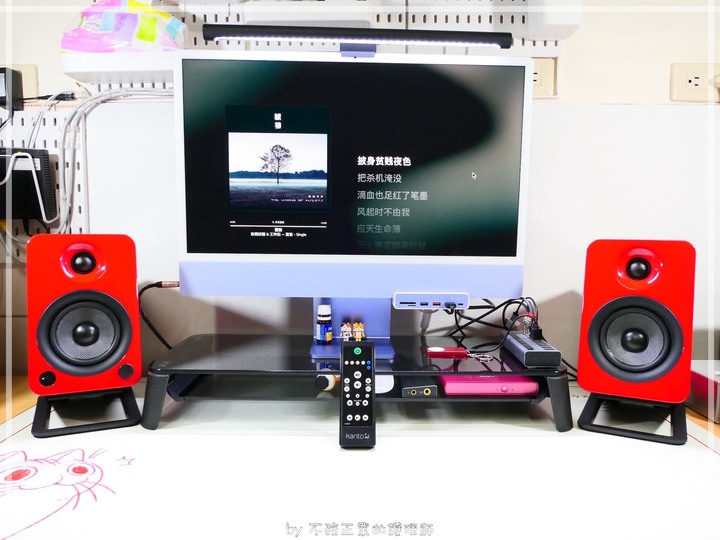 [不務正業護理師開箱]Kanto YU4 藍牙書架喇叭～主動式（內置 DAC ＆擴大機）•搭載遙控器～