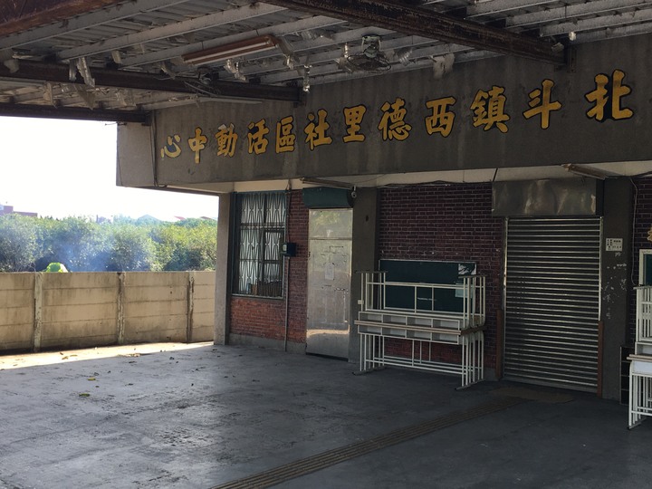騎 到 北 斗 迓 媽 祖 公 益 之 旅