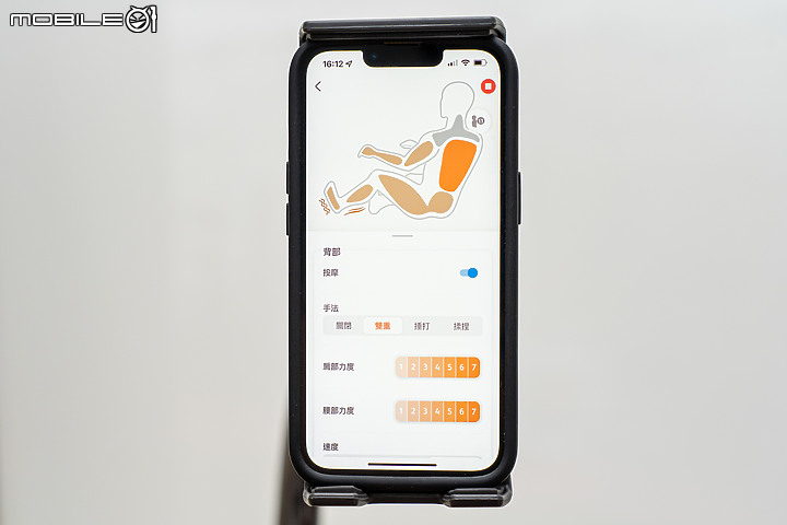 OSIM uLove3 減壓養身椅體驗｜兼顧日常與造型的紓壓好夥伴！