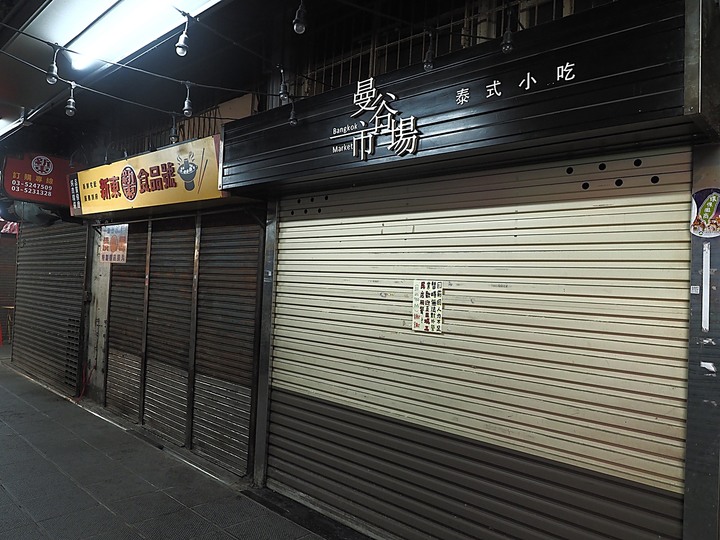 東門市場,令人懷念的夜間食肆,一年半未見之再訪 — 新竹市區春遊散策集錦之三