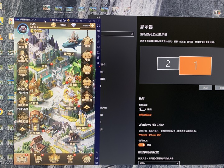 【開箱】GIEC杰科~G5300 4K藍光播放器~傑哥不要啊~