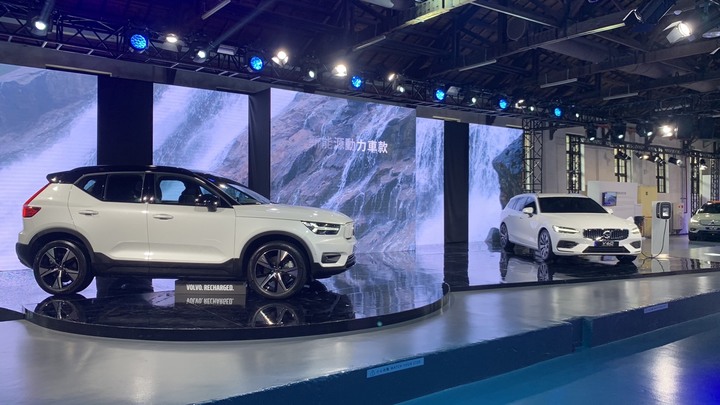 VOLVO Recharged活動體驗分享