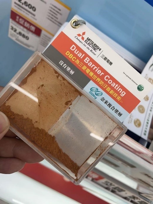 內湖燦坤的服務蠻值得推薦的