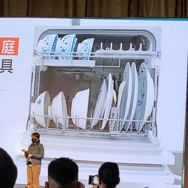 『愛妻1號洗碗機』Panasonic 台灣60周年，春季新商品體驗會