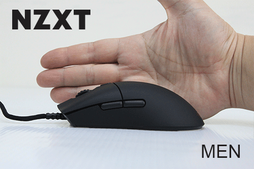 NZXT Lift 電競滑鼠，69g 懸浮控制極速體驗！