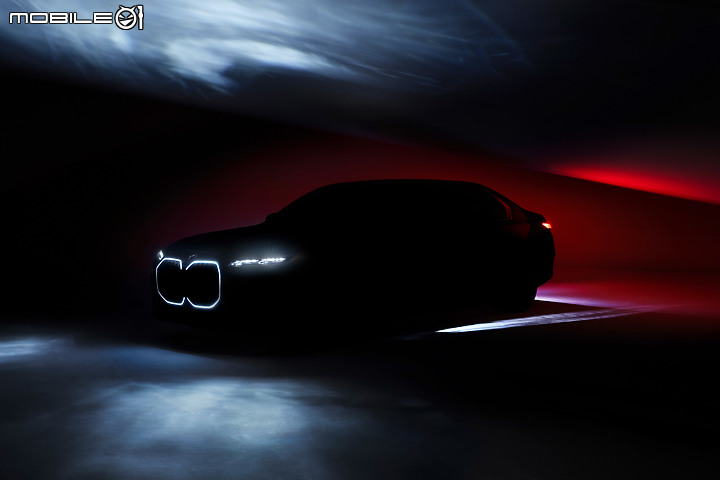 【海外情報】BMW大改款7系列正面流出,連同電動版i7於4/20號正式發表!