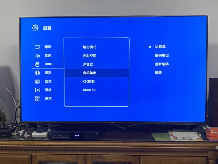 【開箱】GIEC杰科~G5300 4K藍光播放器~傑哥不要啊~