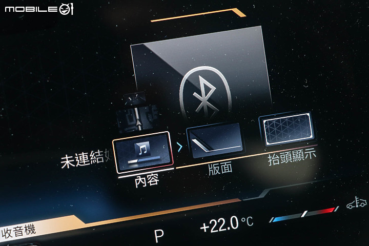 BMW 220i Active Tourer Luxury 大改款試駕｜不只iDrive 8.0，你得再重新認識一次這輛BMW！