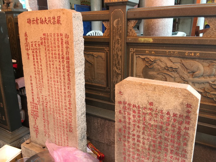 騎 到 北 斗 迓 媽 祖 公 益 之 旅