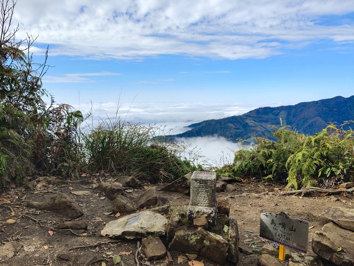 十九人的水雲三星之鳥嘴山(上島山)雲海白牆之旅