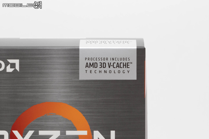 AMD Ryzen 7 5800X3D 處理器開箱實測 以 3D V-Cache 封裝設計在低功耗達成高遊戲性能