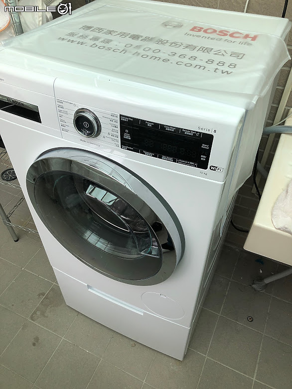 【BOSCH活氧洗衣機】使用心得分享