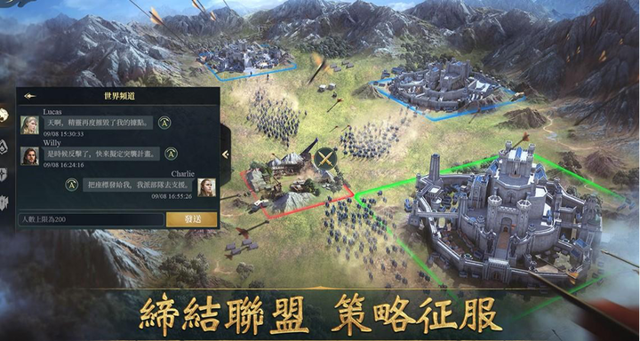 最有話題的策略遊戲!!!魔戒:開戰時刻開放預約了!!