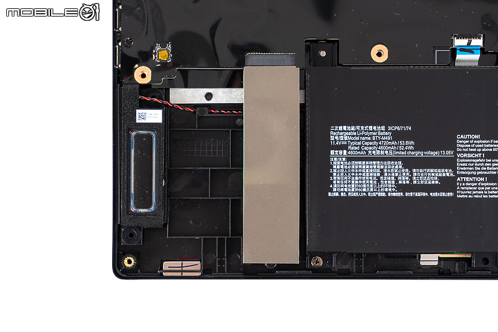 MSI Stealth 15M B12UE 測試報告|換上都會風的輕薄電競筆電!