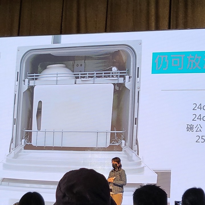 『愛妻1號洗碗機』Panasonic 台灣60周年，春季新商品體驗會