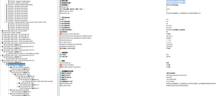 ACASIS TBU401 USB4 SSD外接盒搭ASUS ThunderboltEX4擴充卡測試