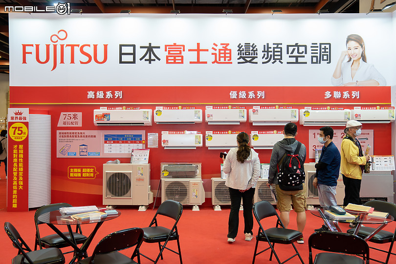 【採訪】電器空調3C影音大展 各項選購空調優惠報你知！