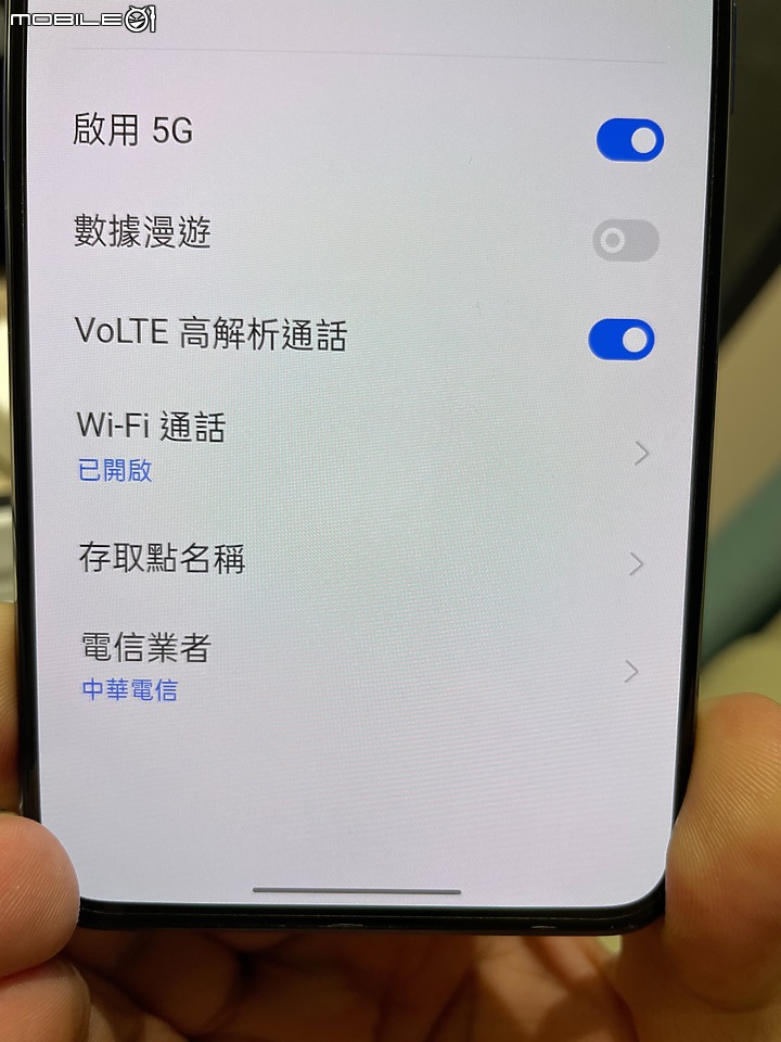 Realme gt neo 3 藍色 80W 12+256G 開箱分享 3CA確認