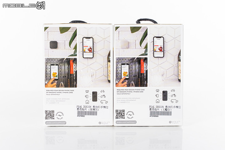 Peak Design易快扣手機快拆系統｜從磁吸出發的日常全能小幫手！
