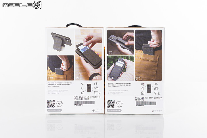 Peak Design易快扣手機快拆系統｜從磁吸出發的日常全能小幫手！