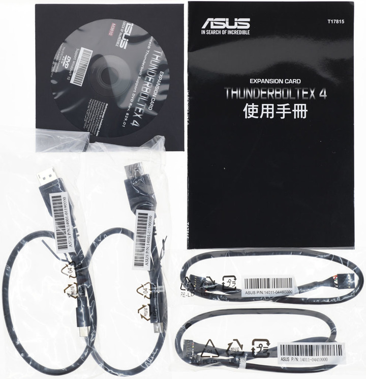 ACASIS TBU401 USB4 SSD外接盒搭ASUS ThunderboltEX4擴充卡測試