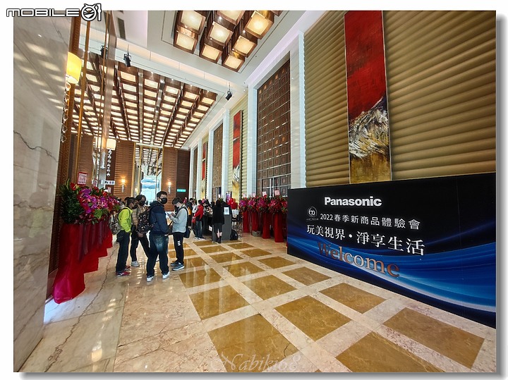 2022 Panasonic新品吸塵器雙錐刷毛(MC-SB85K-H)暨Panasonic 台灣60周年,春季新商品體驗會