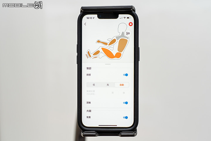 OSIM uLove3 減壓養身椅體驗｜兼顧日常與造型的紓壓好夥伴！