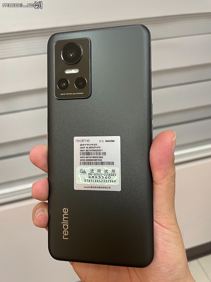 Realme gt neo 3 80W 黑色 12+256G 開箱分享 3CA確認