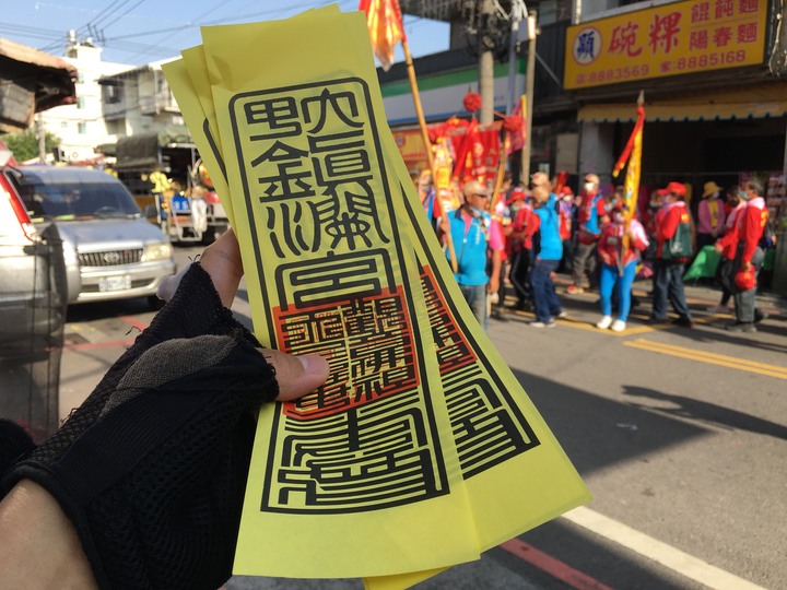 騎 到 北 斗 迓 媽 祖 公 益 之 旅