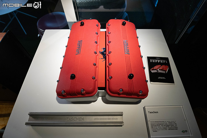 【設計選品】vol.01 MOT 明日選品 x 義大利經典設計：一睹全球限量 Ferrari V12 引擎書盒、獨家蒐藏 Maserati V8 引擎桌...以經典淬煉不凡！