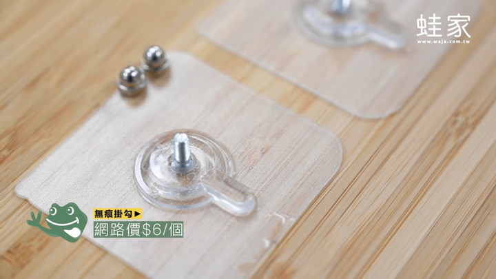 超難用收納品特集！買到難用衣架、鞋盒不用怕，還能這樣用