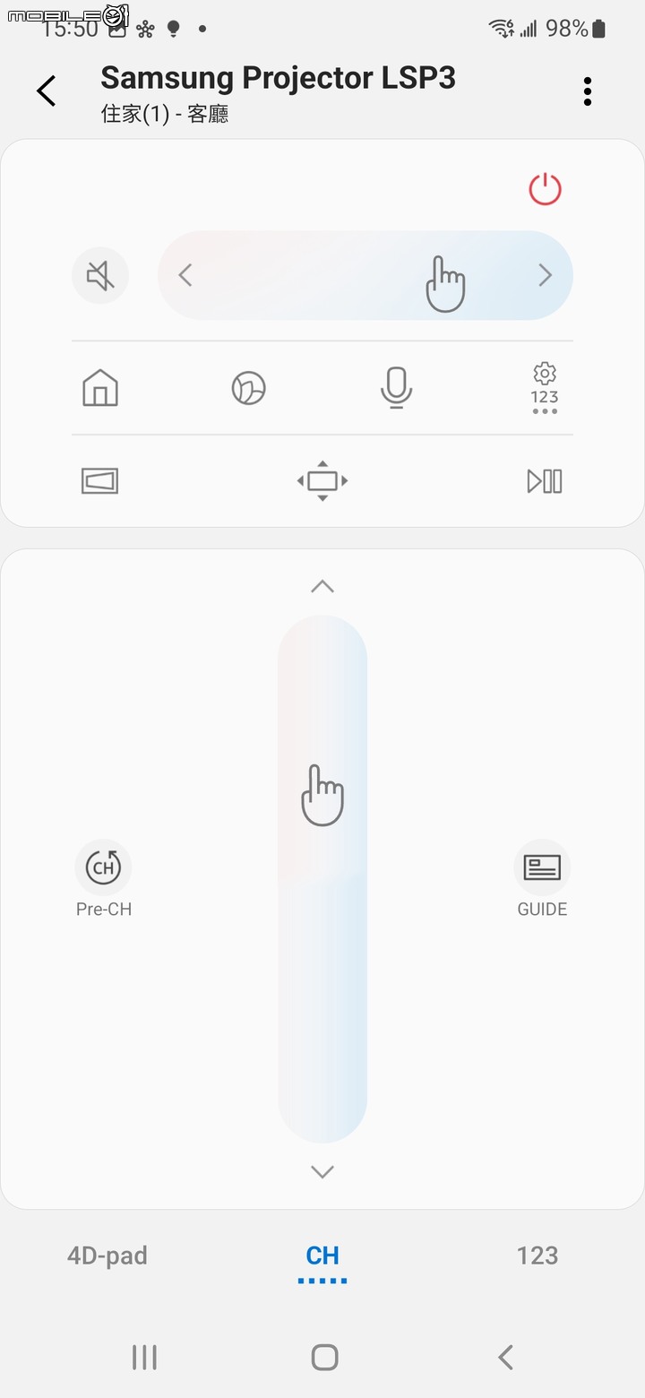 Samsung The Freestyle 迷你行動投影機試用 小巧身形卻能智慧投放大畫面感受