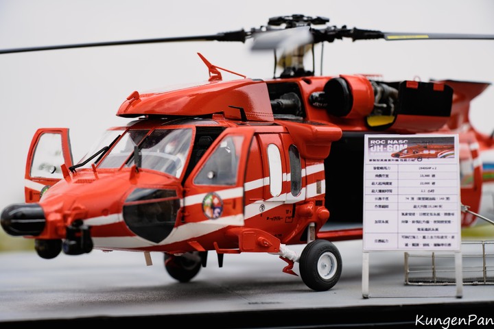 點我看大圖 1/35 空中勤務總隊 UH-60M-14 重裝型黑鷹直升機製作紀實