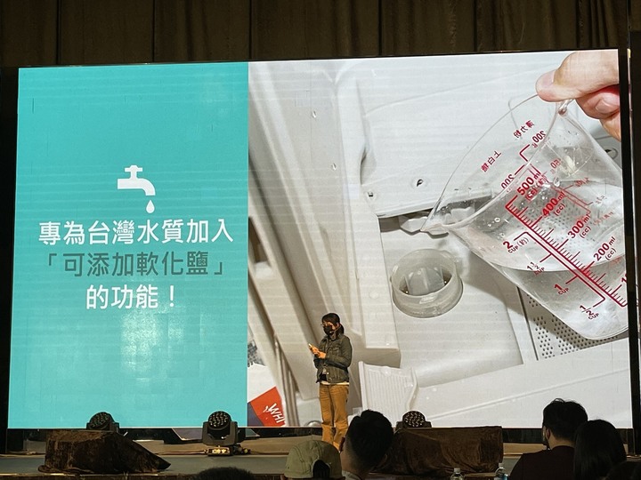Panasonic NP-TH4WHR1TW愛妻1號桌上型洗碗機新品發表會體驗心得